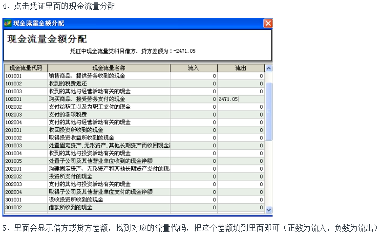 3ee50cf492ece9d7591e63dd52ee641d.png