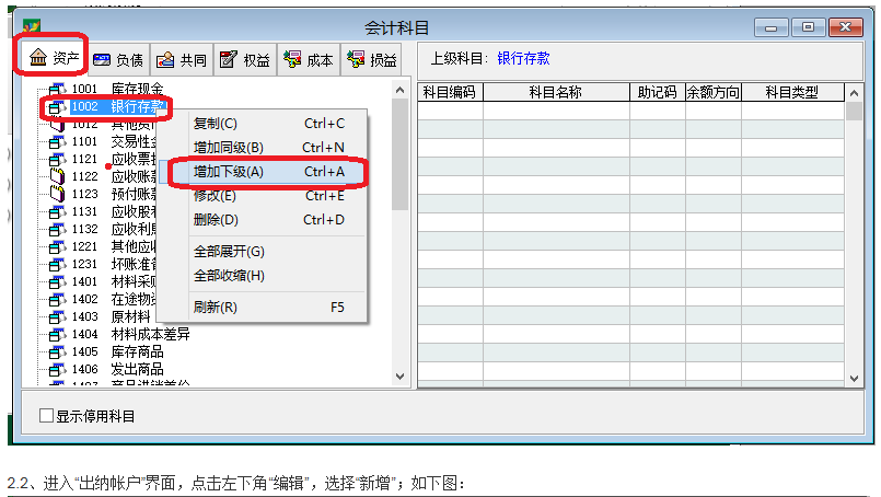 4b1b2375cba13e7a9178598eaf7af480.png