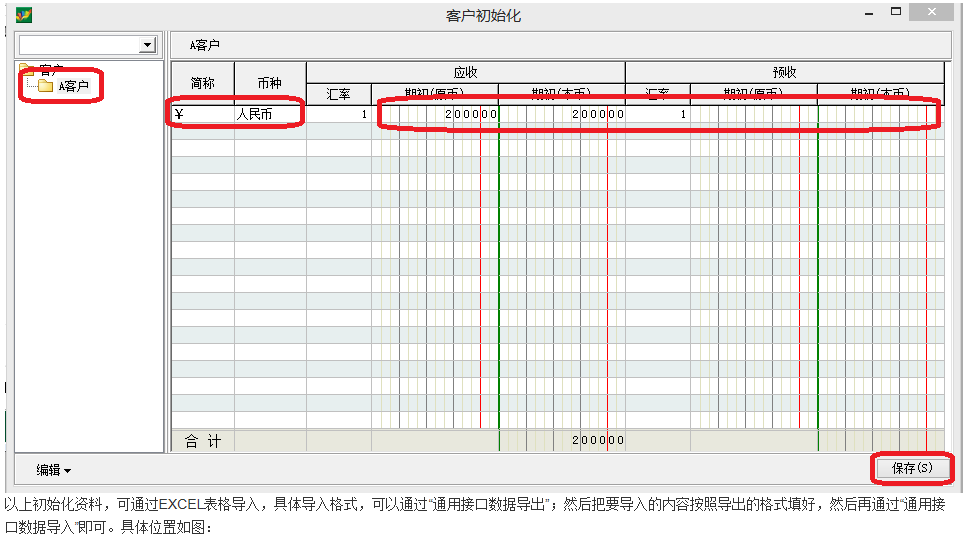 571eac0d53deb1a29403feecf7aa10f0.png