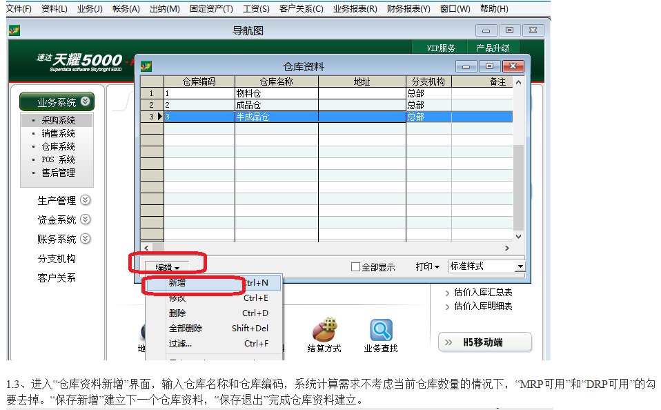5f19597698b7499afbf23d7b54f9efc5.png