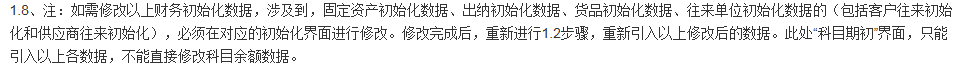 a2d459324f3c52f8b11eaa5c5f945d2a.png